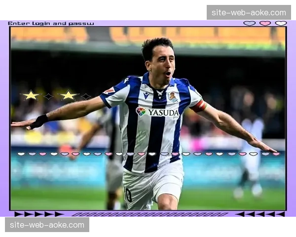 皇家社会奥亚萨瓦尔近3场4球1助攻，三角配合成噩梦